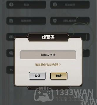 新世界狂欢