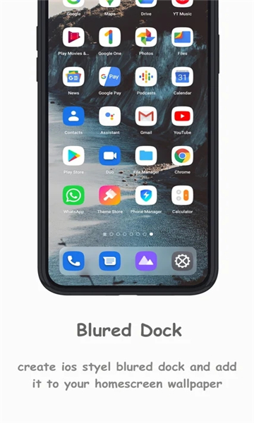 iBlurDockPro