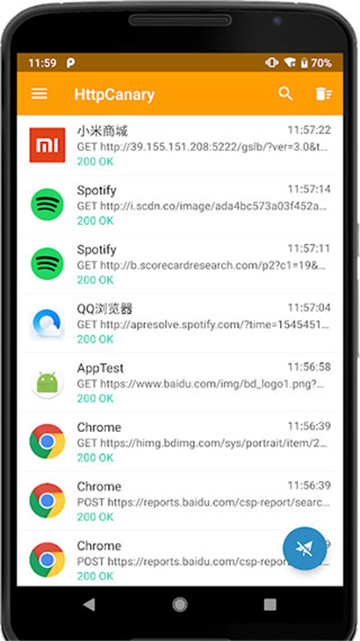 httpcanary官方版