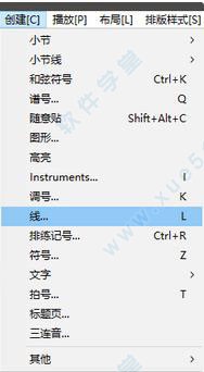 Sibelius(打谱软件)怎么改变曲谱播放的速度？