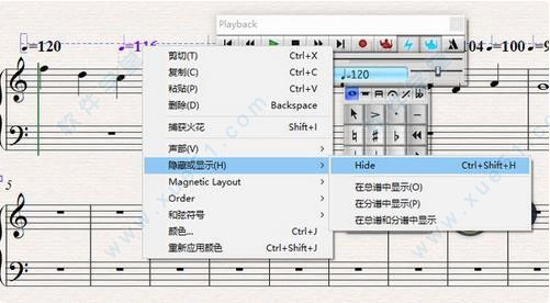 Sibelius(打谱软件)怎么改变曲谱播放的速度？