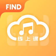 find线上课